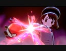 ポケモン剣VS盾VSバランス 実況プレイPart5