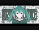 UNDEADRUG / PaleRoid feat.v_flower