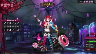 【メアリスケルターFinale】Voiceroid独り言放送 part.145