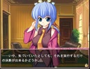 ロリショタ&女装少年好きがくるくるくーる実況43