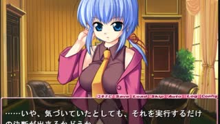 ロリショタ&女装少年好きがくるくるくーる実況43