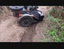 ウラルで利根川河川敷を走ってきた。