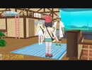 フランの旅4回目