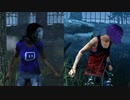 【実況】着れるのは今だけ！限定スキンで遊ぼう【Dead by Daylight】part70
