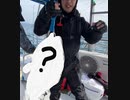 遊漁船編！タイラバ、ジギング？大物が！！【秋はる釣り日記】