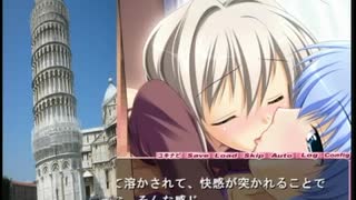 ロリショタ&女装少年好きがくるくるくーる実況44