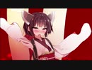 キャンプサイコー／白目が feat. 東北きりたん