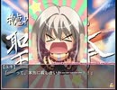 ロリショタ&女装少年好きがくるくるくーる実況45(完)