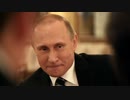 プーチンへのインタビュー PART3「ウクライナとシリア」