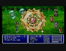 【FF5】新しい職を探して実況Play　Part58