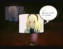 【実況】グダグダGRAVITY DAZE2 part54