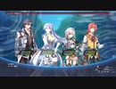 【第4回 その3】英雄伝説 閃の軌跡Ⅲをプレイ　1章　4月22日午後〜4月23日開始