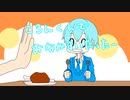 ころんくんでおなかすいたったー