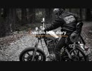 [バイク]　Custom Bike Diary～SR400chopper　[ツーリング]