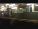 【車窓動画・ドレミファインバーター】京急1000形1033F 京成曳舟→八広
