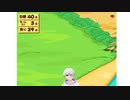 【Vtuber】今日のプニキ【232日目】