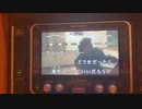 LOSER米津玄師 高校生がキー2つあげて歌ってみました