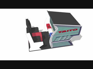 自作モデル紹介～ダライアスAC筐体