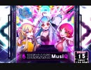 【SDVX】プログレなぞなぞクイズのテーマ [EXH]