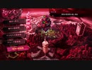 【メアリスケルターFinale】Voiceroid独り言放送 part.147