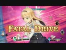 [無編集版]ライザのアトリエ　アイテムとレシピ変化禁止でLEGEND影の女王を攻略[縛りプレイ]