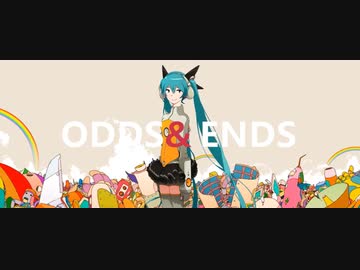 【清楚系女子が】ODDS&ENDS　歌ってみた【たりあん】