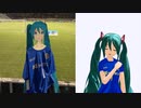 [初音ミト] アウェイ栃木戦勝利です。[北関東ダービー]