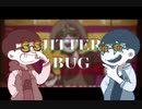 【おそ松さん人力＋手描き】JiTTeR BUg【長兄松】