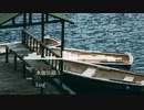 【original song/オリジナル曲】水面に這う/Crawling on the water surface 【Artist：Log】