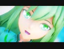 【ミドリ】HORIZON【MMDオリキャラ】