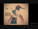 【オリジナル曲】JOKER【ピコピコ】