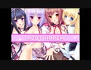 ルート・ハーレム!/Rita