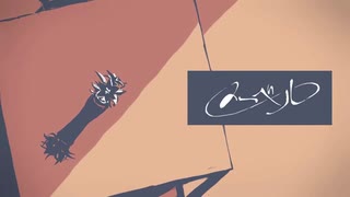 メーベル歌ってみた＊rimo