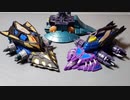 クラッシュギア　キングマーシレスvsジャスティスレイヤー