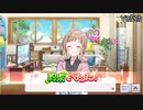 アイドルとの約束 イルミネーションスターズまとめ