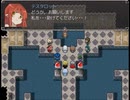 【9th ExistenceⅡ】異世界と絆の物語【プレイ動画】part30