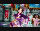 アイドルマスターシンデレラガールズ「桃井あずき feat. 羽衣小町 & ミステリアスガールズ」Take me☆Take you