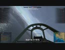 【再UP】WarThunderゆっくり実況 Part7-2【ゆっくり実況】