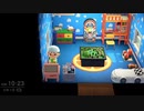 【まいにち投稿】あつまれ どうぶつの森 Part283／47-1【あつ森】