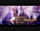 【UTAUカバー】ハッピーホロウと神様倶楽部【Flower Coffin】