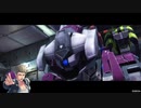 【PS4】ホバーに乗れないボーダーブレイク33【ランクマ】