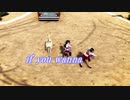 【MMD艦これ】扶桑姉妹とウォースパイトにif you wannaを踊ってもらった