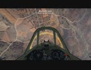 【再UP】WarThunder P-47 キル/デス集 EX2【ゆっくり実況】