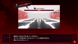 【メアリスケルターFinale】Voiceroid独り言放送 part.149
