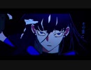 【まーきあ】うっせぇわ【歌ってみた】