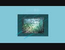 「天体観測」feat.初音ミク