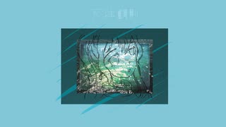 「天体観測」feat.初音ミク