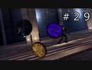 【KAMEN RIDER memory of heroz】仮面ライダークッソかっこいい＃２９【実況】