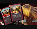【Slay the Spire】アセンション20 アイアンクラッド 激怒／クラッシュ