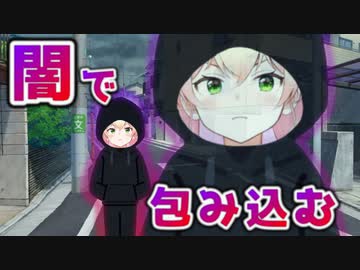 オレンジ担当とは何だったのか？？昔は黒かグレーのフードを被り街中を闇で包み込もうとしていた桃鈴ねね【ホロライブ】